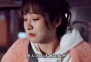 明星爆料大全视频,揭秘娱乐圈幕后真相