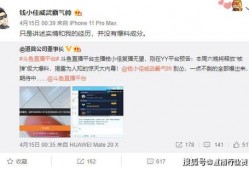 娱乐大爆料小喜,小喜独家揭秘娱乐圈幕后故事