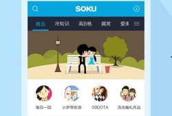 宠物黑料爆料视频下载网站,揭秘热门下载网站背后的真相