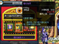 d nf最新爆料,揭秘神秘新版本与重大更新内容！