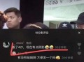 最新抖音八卦爆料,揭秘明星幕后故事，揭秘网红圈层风云！