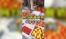 贵州娱乐吃瓜,吃瓜群众的热议焦点