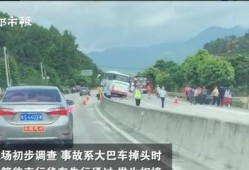 永登县饭店爆料事件视频,视频揭露惊人内幕