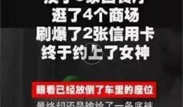 爆料视频背景音乐文案,爆款视频背后的神秘音乐之谜