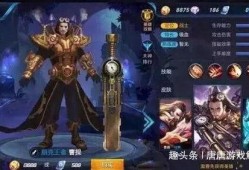王者新娘爆料视频大全下载,揭秘游戏背后的甜蜜瞬间