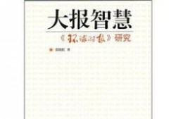 全球爆料前沿新闻有哪些,揭秘最新热点事件