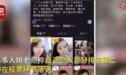 元芳爆料视频大全最新版,揭秘娱乐圈幕后真相