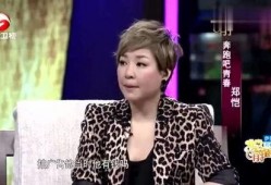 郑凯杜江最新爆料视频,揭秘娱乐圈幕后真相