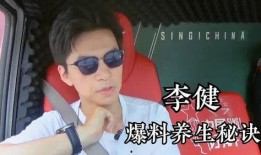 王子导演爆料回放视频下载,回放视频下载幕后故事