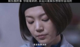 八卦吃瓜娱乐博主视频下载,揭秘热门娱乐幕后故事