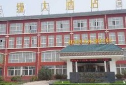 曲师大宾馆爆料视频曝光,揭秘事件背后真相