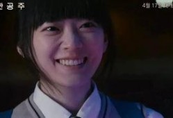 韩公主在线观看,穿越时空的浪漫传奇