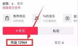 热点爆料视频有什么用途,揭秘热点爆料视频的多重用途与影响力