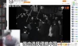爆料四川直播视频,一场视觉盛宴背后的故事