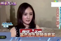 台湾网红老公爆料视频,视频背后惊人真相曝光！