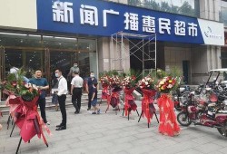 邯郸新闻爆料台电话,倾听民声，守护正义