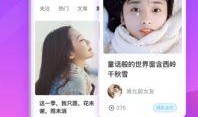 网友爆料黑玫瑰视频下载,黑玫瑰视频下载引发热议，揭秘背后真相