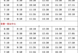 海丰市最新爆料案件名单,多起案件引发社会关注