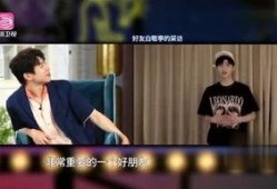 朋友录视频爆料违法吗,法律边界与道德考量