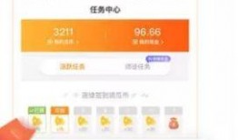免费吃瓜网红视频app,网红视频APP带你畅享娱乐盛宴