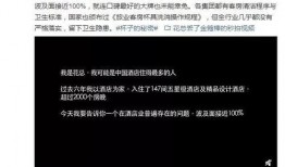 如何发表爆料视频呢,轻松掌握曝光技巧