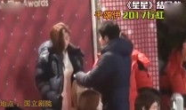 娱乐明星八卦爆料事件真相,明星八卦背后的真实故事
