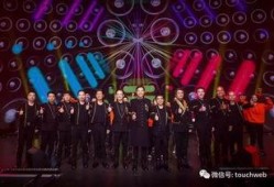 小米年会爆料视频,精彩瞬间与未来展望