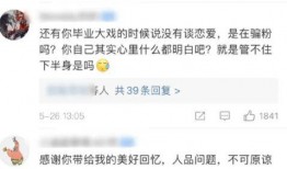 许瑾瑜吃瓜拯救大乾小说免费阅读