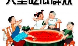 吃瓜班主王铁锤免费阅读,免费阅读背后的故事