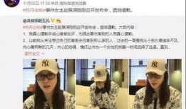 林生彬最新爆料新闻,揭秘娱乐圈惊人内幕