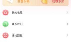 51每日爆料入口最新,最新热点事件深度解析