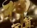 神算子电影在线观看,揭秘神秘算术传奇，在线观影探秘奇人异事