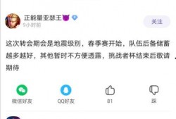 爆料娱乐圈瓜哥微博号,揭秘明星幕后故事