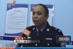 南方今日一线爆料热线,聚焦民生热点，倾听百姓心声