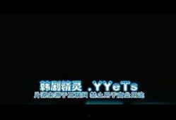佳节高清在线观看,重温传统节日魅力