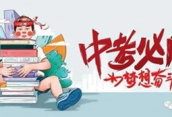 平度碧桂园爆料最新消息,揭秘项目进展与周边动态