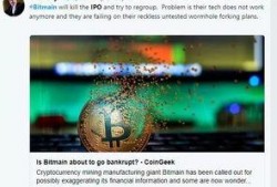 比特大陆最新爆料,揭秘下一代比特币挖矿芯片的惊人性能