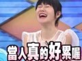 娱乐吃瓜酱爹系男友,娱乐吃瓜酱的浪漫邂逅