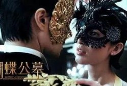 蝴蝶电影在线观看,穿越时空的奇幻之旅
