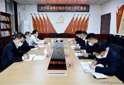 临汾审计中心最新爆料,揭秘临汾经济领域重大疑点