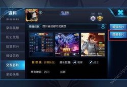 超凡最新爆料是哪一期的,揭秘本期神秘事件真相