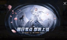 新款吃鸡爆料视频大全最新,最新爆料视频大盘点，亮点抢先看！