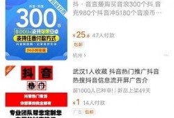 每日爆料全集免费观看视频,免费观看，揭秘热点事件幕后真相