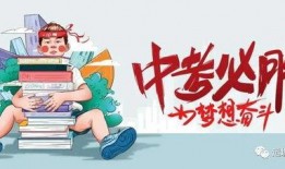 秦昊人品爆料最新消息,最新爆料揭露不为人知一面