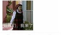 郑州大学渣男爆料事件视频,真相与反思