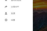 吃瓜视频免费阅读,免费阅读背后的秘密