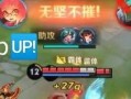 王者日常爆料在哪看啊视频,视频生成攻略，揭秘最新爆料观看途径