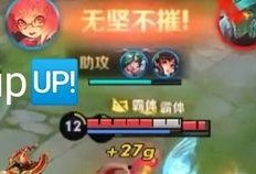 王者日常爆料在哪看啊视频,视频生成攻略，揭秘最新爆料观看途径