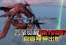 新军需爆料最新看谁,揭秘神秘新角色，谁将成为战场新霸主？