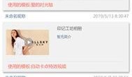 工坊最新爆料网站下载手机版,手机版网站下载攻略全解析